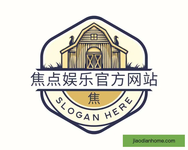 关于焦点娱乐官方网站