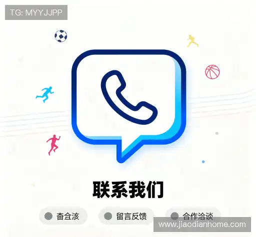 互动焦点娱乐注册入口